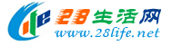 石嘴山生活网 szs.28life.net