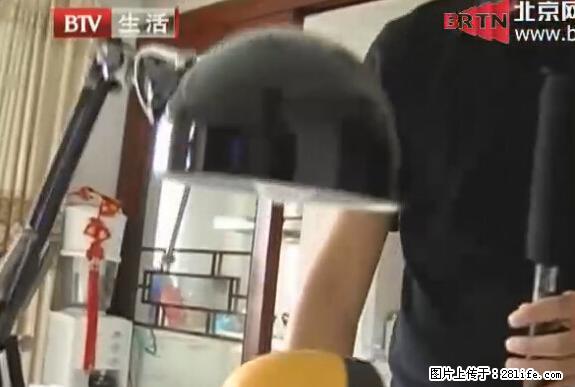 家里的辐射之王竟然是它！比微波炉还高2000倍 - 生活百科 - 石嘴山生活社区 - 石嘴山28生活网 szs.28life.net