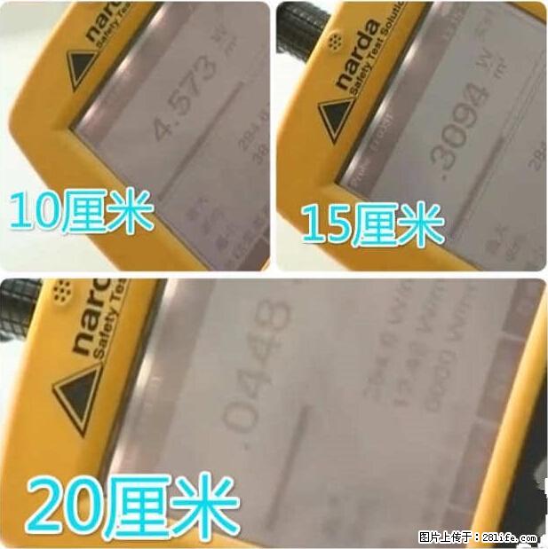 家里的辐射之王竟然是它！比微波炉还高2000倍 - 生活百科 - 石嘴山生活社区 - 石嘴山28生活网 szs.28life.net