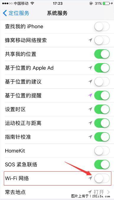 iPhone6S WIFI 不稳定的解决方法 - 生活百科 - 石嘴山生活社区 - 石嘴山28生活网 szs.28life.net
