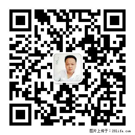 灌阳县文市镇春辉石材厂 www.shicai18.com - 网站推广 - 广告专区 - 石嘴山分类信息 - 石嘴山28生活网 szs.28life.net