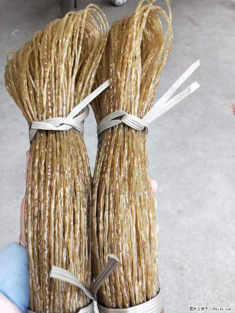 【灌阳正宗红薯粉】美女家里自己做的，干净卫生，假一赔十，价格合理，抢购电话：13737312895 - 美食天地 - 石嘴山生活社区 - 石嘴山28生活网 szs.28life.net