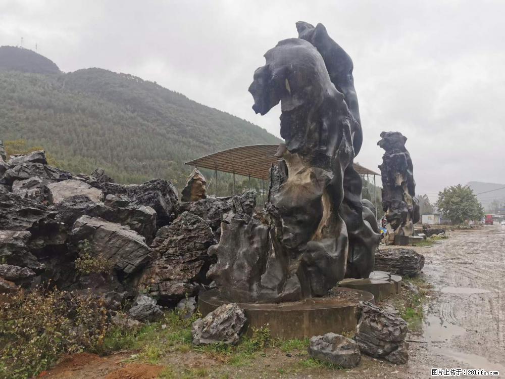 风景石、假山石大量有货，有需要的欢迎联系 - 新手上路 - 石嘴山生活社区 - 石嘴山28生活网 szs.28life.net