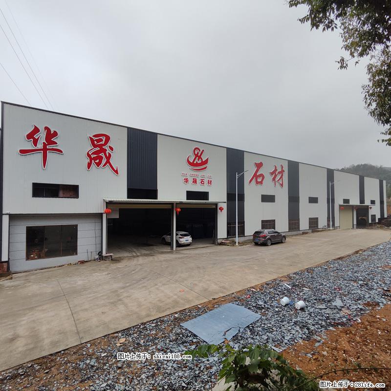 【广西华晟黑白根生产基地】shicai188.julong5.com 专业供应黑白根、广西白、金镶玉 - 新手上路 - 石嘴山生活社区 - 石嘴山28生活网 szs.28life.net