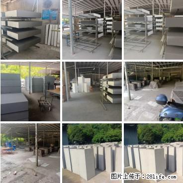 【桂林三象建筑材料有限公司】专业生产EPS、GRC构件 - 其他广告 - 广告专区 - 石嘴山分类信息 - 石嘴山28生活网 szs.28life.net