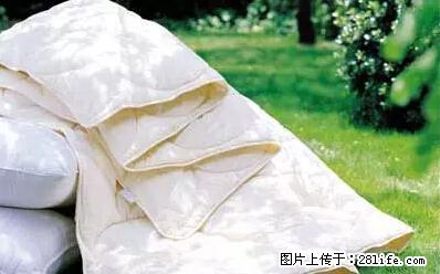 被子有异味？只要这样做，比晒太阳还强100倍！ - 家居生活 - 石嘴山生活社区 - 石嘴山28生活网 szs.28life.net