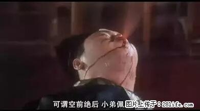 笑癫了！一女的怀孕三年未生，他终于忍不住了... - 娱乐八卦 - 石嘴山生活社区 - 石嘴山28生活网 szs.28life.net