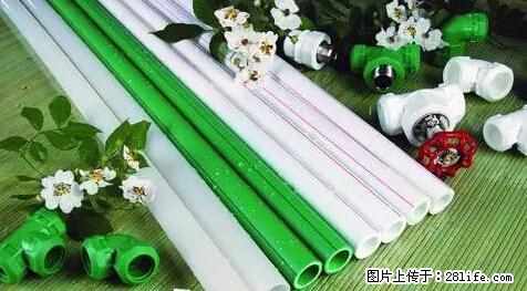 房子千万不要这么装修，知道真相的我好后悔！ - 家居生活 - 石嘴山生活社区 - 石嘴山28生活网 szs.28life.net