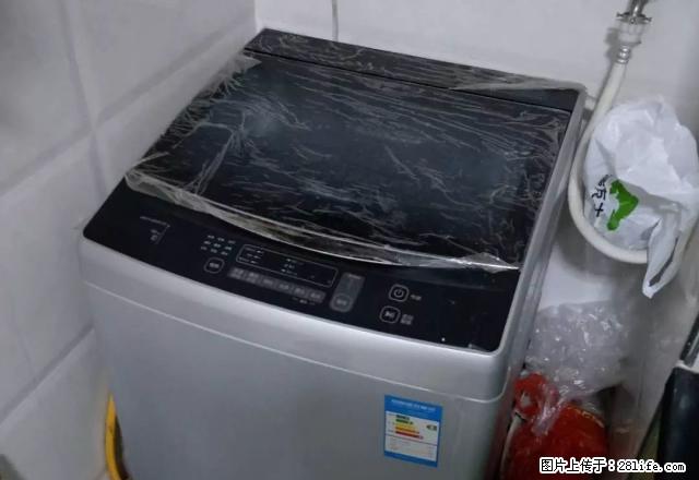 大武口盛鼎商务中心七层精装出租位于体育馆君悦锦绣附近 - 房屋出租 - 房屋租售 - 石嘴山分类信息 - 石嘴山28生活网 szs.28life.net