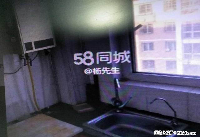 平安家园好房出租，家电齐全拎包入住， - 房屋出租 - 房屋租售 - 石嘴山分类信息 - 石嘴山28生活网 szs.28life.net