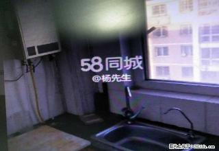 平安家园好房出租，家电齐全拎包入住， - 石嘴山28生活网 szs.28life.net
