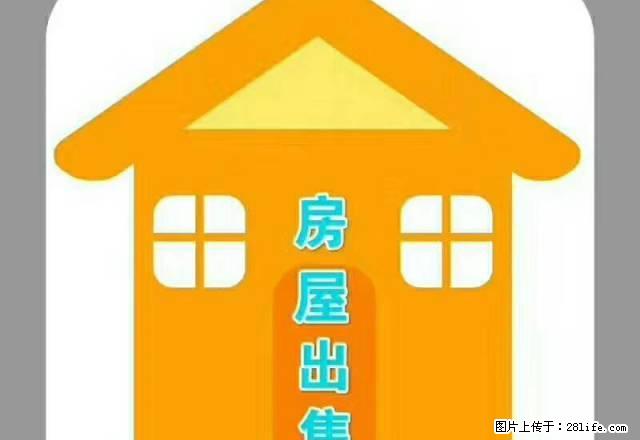 红星苑2楼住房出租 带家具 - 房屋出租 - 房屋租售 - 石嘴山分类信息 - 石嘴山28生活网 szs.28life.net