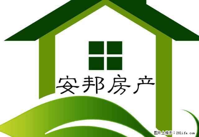 平罗明月新村小二楼120平米月租金500元 - 房屋出租 - 房屋租售 - 石嘴山分类信息 - 石嘴山28生活网 szs.28life.net