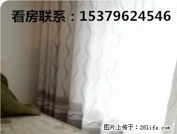 首座龙庭公寓54平米，900一个月，一年以上起租 - 房屋出租 - 房屋租售 - 石嘴山分类信息 - 石嘴山28生活网 szs.28life.net