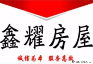 塞上水乡好房出租，屋内干净，视觉好，楼层好，配套齐全。 - 石嘴山28生活网 szs.28life.net
