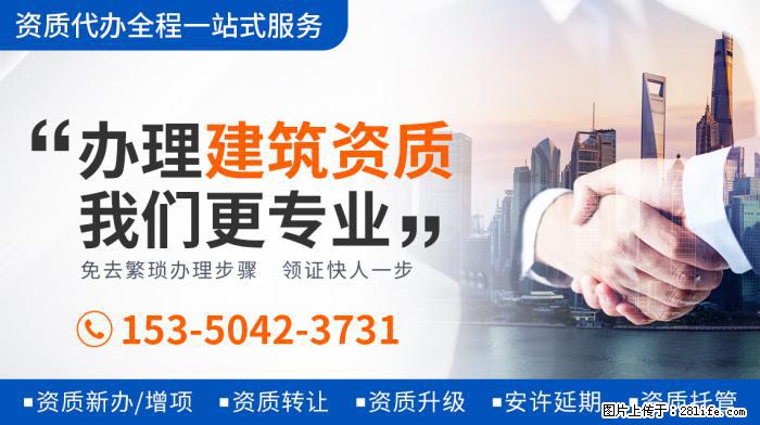 张子枫将有四部电影上映，表现超关晓彤等童星，或成周冬雨接班人 - 娱乐八卦 - 石嘴山生活社区 - 石嘴山28生活网 szs.28life.net
