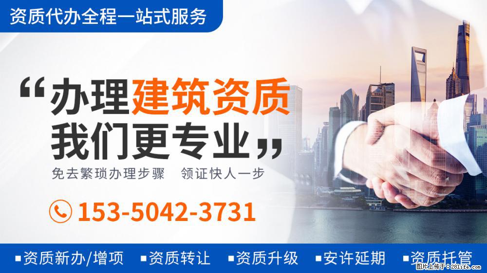 看到刘涛将唯一装有幸运的饼给秦海璐，才知《妻子5》为何变味了 - 新手上路 - 石嘴山生活社区 - 石嘴山28生活网 szs.28life.net