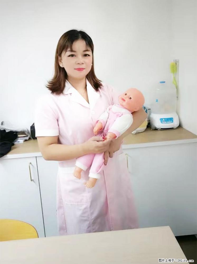 上海高端月子会所招新手月嫂，零基础带教，包吃住 - 职场交流 - 石嘴山生活社区 - 石嘴山28生活网 szs.28life.net