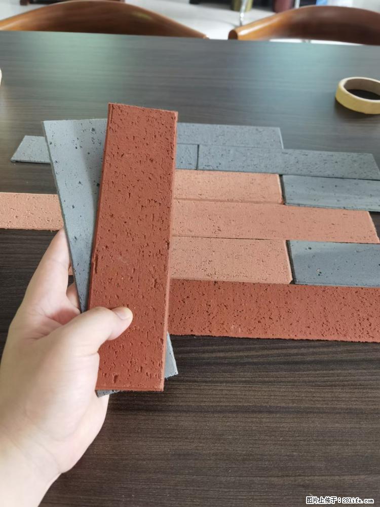 【桂林三象建筑材料有限公司】外墙软瓷（仿古砖） - 新手上路 - 石嘴山生活社区 - 石嘴山28生活网 szs.28life.net
