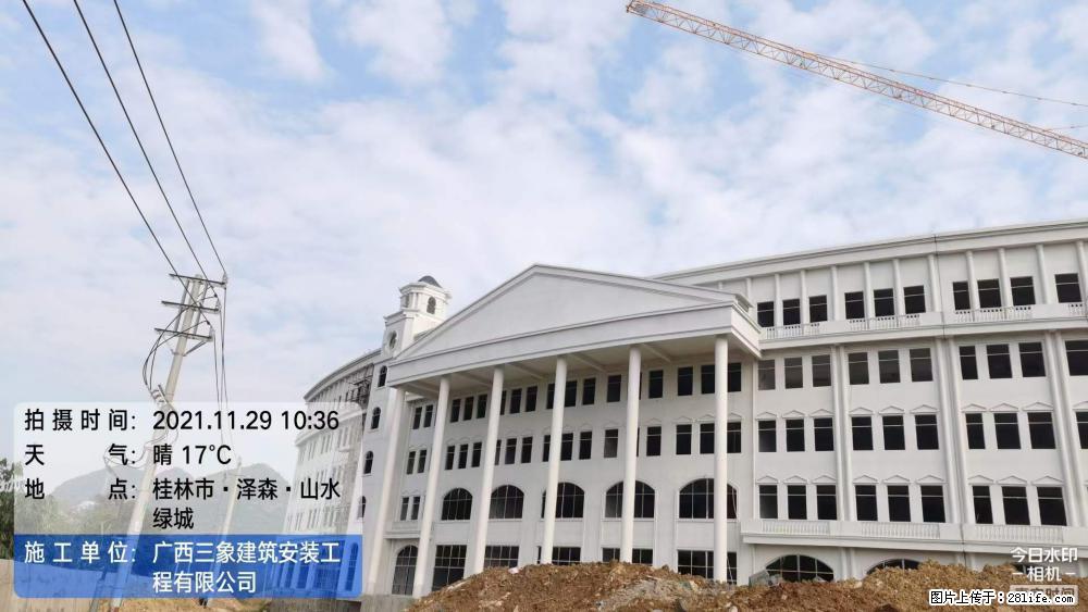 【广西三象建筑安装工程有限公司】幼儿园外墙装饰工程 - 灌水专区 - 石嘴山生活社区 - 石嘴山28生活网 szs.28life.net