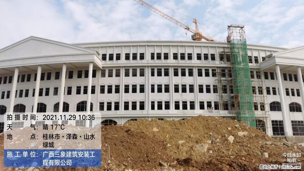 【广西三象建筑安装工程有限公司】幼儿园外墙装饰工程 - 灌水专区 - 石嘴山生活社区 - 石嘴山28生活网 szs.28life.net