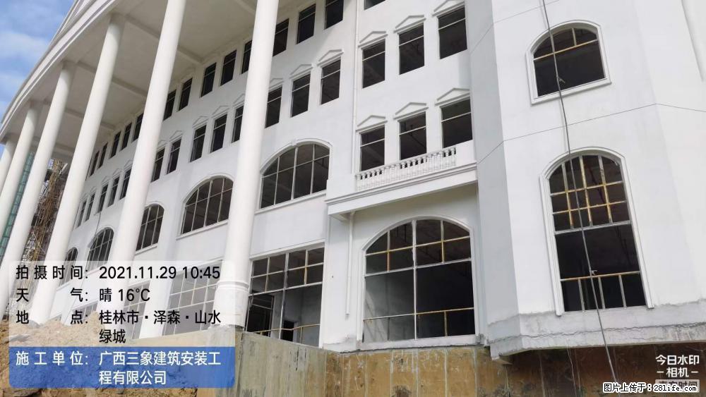 【广西三象建筑安装工程有限公司】幼儿园外墙装饰工程 - 灌水专区 - 石嘴山生活社区 - 石嘴山28生活网 szs.28life.net