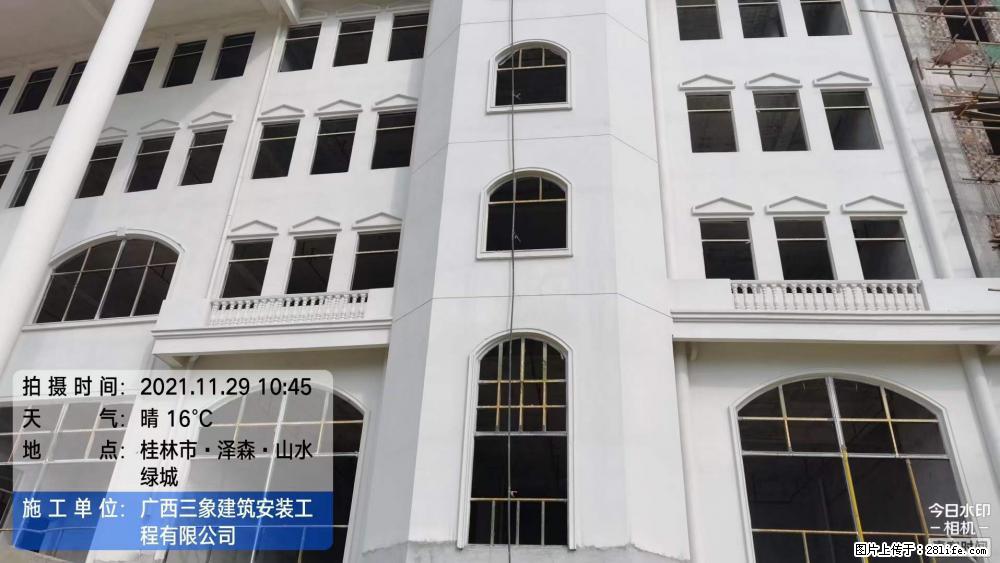 【广西三象建筑安装工程有限公司】幼儿园外墙装饰工程 - 灌水专区 - 石嘴山生活社区 - 石嘴山28生活网 szs.28life.net