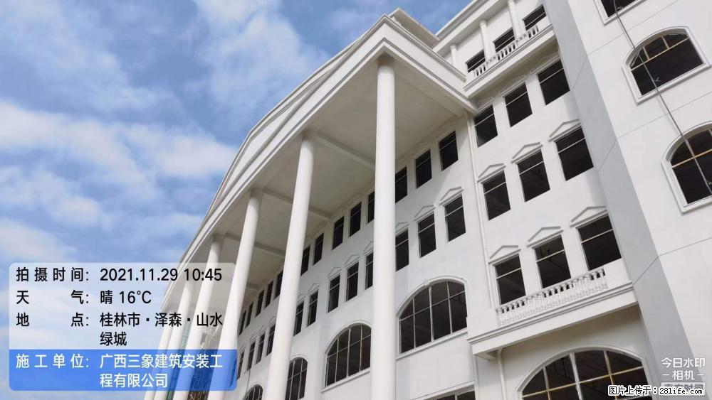 【广西三象建筑安装工程有限公司】幼儿园外墙装饰工程 - 灌水专区 - 石嘴山生活社区 - 石嘴山28生活网 szs.28life.net