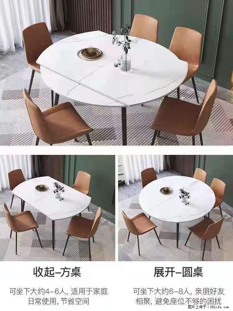 1桌+6椅，1.35米可伸缩，八种颜色可选，厂家直销 - 家居生活 - 石嘴山生活社区 - 石嘴山28生活网 szs.28life.net