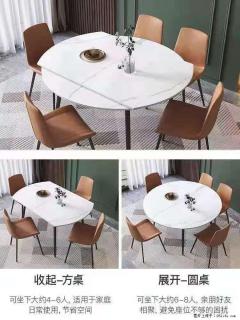 1桌+6椅，1.35米可伸缩，八种颜色可选，厂家直销 - 石嘴山28生活网 szs.28life.net