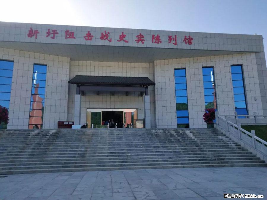 湘江战役新圩阻击战酒海井红军纪念园 - 游山玩水 - 石嘴山生活社区 - 石嘴山28生活网 szs.28life.net
