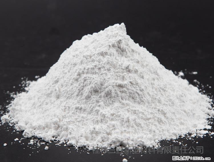 【桂林三鑫新型材料】油漆涂料专用碳酸钙 - 其他广告 - 广告专区 - 石嘴山分类信息 - 石嘴山28生活网 szs.28life.net