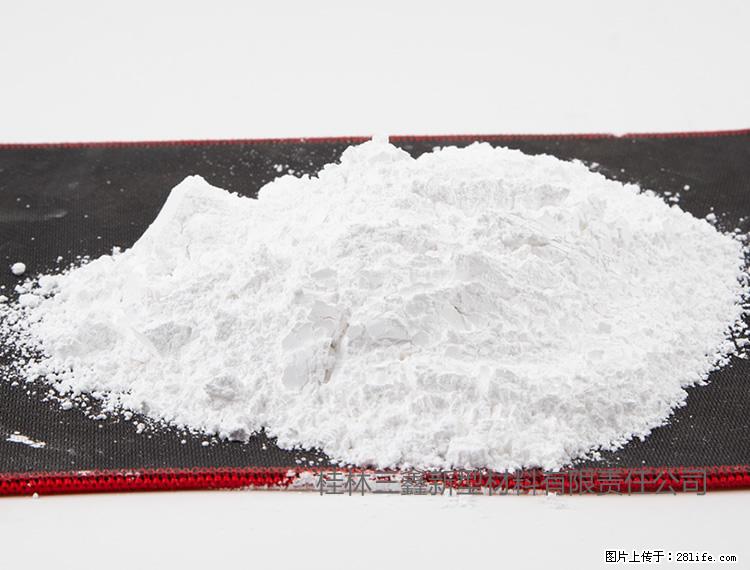 【桂林三鑫新型材料】800目活性碳酸钙 活性重质碳酸钙 改性碳酸钙 - 综合信息 - 其他综合 - 石嘴山分类信息 - 石嘴山28生活网 szs.28life.net