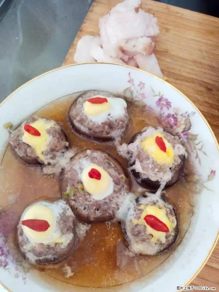 【招聘】住家保姆，工作地点，上海 - 职场交流 - 石嘴山生活社区 - 石嘴山28生活网 szs.28life.net