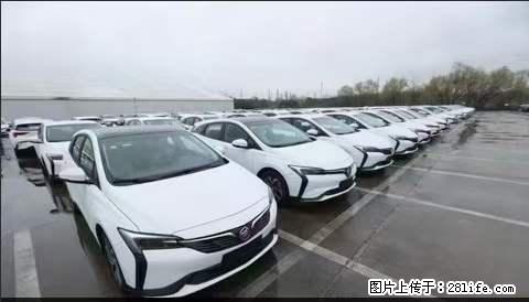 上海宝山区招网约车司机 20-50岁，不需要租车，不需要车辆押金，随时上岗 工资1W左右 - 职场交流 - 石嘴山生活社区 - 石嘴山28生活网 szs.28life.net