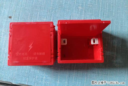 桂林荣泰吹塑、注塑【厂家直销】PVC阴燃电工配件，精品86底盒 - 家居生活 - 石嘴山生活社区 - 石嘴山28生活网 szs.28life.net