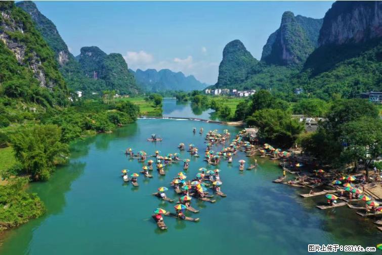 桂林市阳朔县遇龙河景区发布通知，从2022年4月5日起，骥马码头恢复营业。 - 游山玩水 - 石嘴山生活社区 - 石嘴山28生活网 szs.28life.net