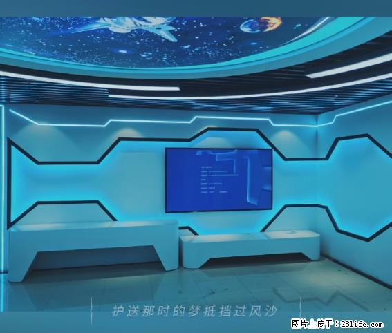 【贵州中汇联瑞科技有限公司】 专业做班班通、校园广播、校园监控、校园门禁道闸、学校大礼堂等 - 新手上路 - 石嘴山生活社区 - 石嘴山28生活网 szs.28life.net
