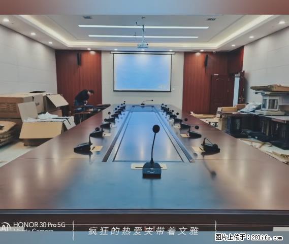 【贵州中汇联瑞科技有限公司】 专业做班班通、校园广播、校园监控、校园门禁道闸、学校大礼堂等 - 新手上路 - 石嘴山生活社区 - 石嘴山28生活网 szs.28life.net