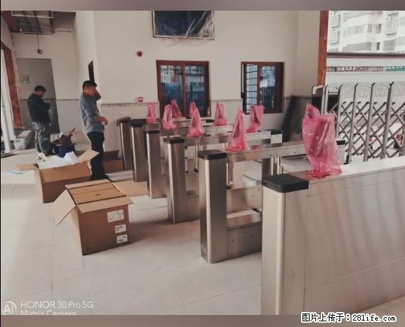 【贵州中汇联瑞科技有限公司】 专业做班班通、校园广播、校园监控、校园门禁道闸、学校大礼堂等 - 其他广告 - 广告专区 - 石嘴山分类信息 - 石嘴山28生活网 szs.28life.net
