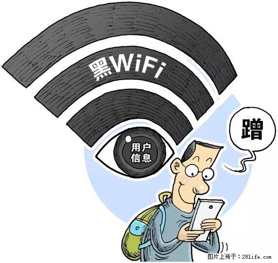年底，这些消息柳州人千万别信！否则，这一年白干... - 石嘴山生活资讯 - 石嘴山28生活网 szs.28life.net