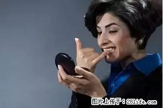 剪指甲、挖耳屎，这些日常小动作竟隐藏大危害！ - 石嘴山生活资讯 - 石嘴山28生活网 szs.28life.net