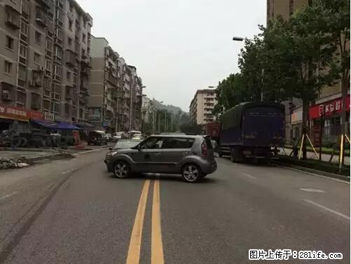 开车出事故没拍这5张照片，警察也帮不了你！ - 石嘴山生活资讯 - 石嘴山28生活网 szs.28life.net