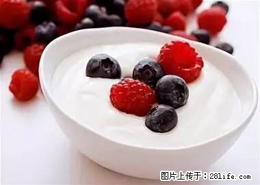 晕车、脚气、牙齿变黄、皮肤粗糙？学会这些三分钟搞定！ - 石嘴山生活资讯 - 石嘴山28生活网 szs.28life.net