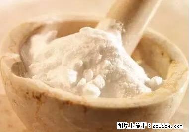 晕车、脚气、牙齿变黄、皮肤粗糙？学会这些三分钟搞定！ - 石嘴山生活资讯 - 石嘴山28生活网 szs.28life.net