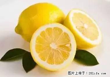 晕车、脚气、牙齿变黄、皮肤粗糙？学会这些三分钟搞定！ - 石嘴山生活资讯 - 石嘴山28生活网 szs.28life.net
