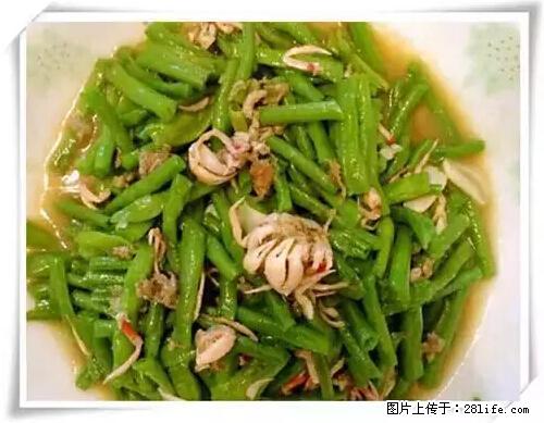 来广西旅游必吃这20道桂菜，不然就白来广西啦！ - 石嘴山生活资讯 - 石嘴山28生活网 szs.28life.net
