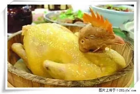 来广西旅游必吃这20道桂菜，不然就白来广西啦！ - 石嘴山生活资讯 - 石嘴山28生活网 szs.28life.net