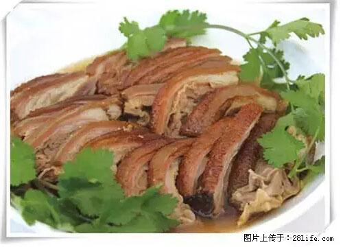来广西旅游必吃这20道桂菜，不然就白来广西啦！ - 石嘴山生活资讯 - 石嘴山28生活网 szs.28life.net