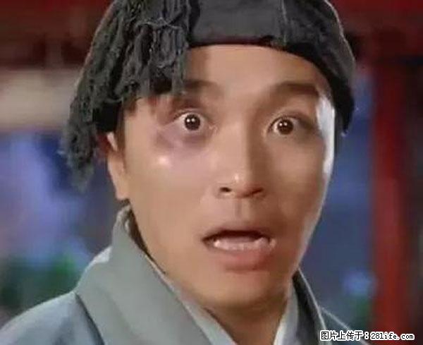 原来它这么毒，然而竟然满大街都是.... - 石嘴山生活资讯 - 石嘴山28生活网 szs.28life.net